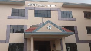 पत्रकार महासंघद्वारा तेस्रो चरणको आन्दोलन घोषणा