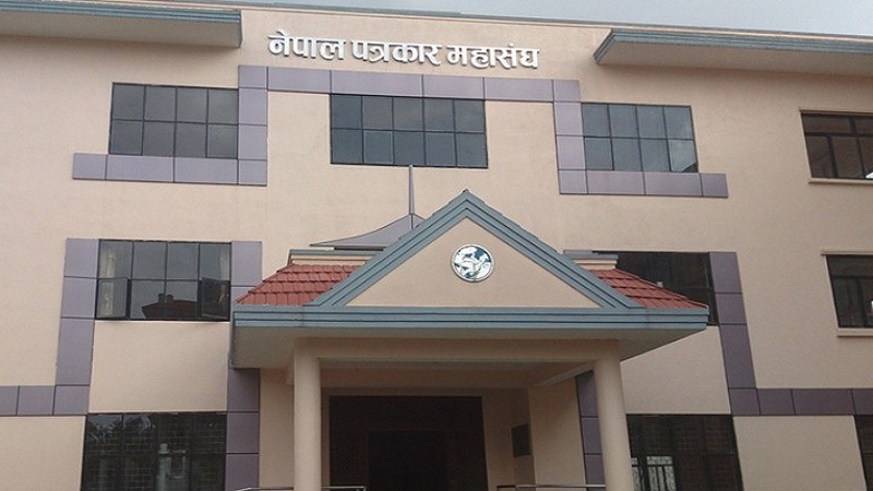 पत्रकार महासंघद्वारा तेस्रो चरणको आन्दोलन घोषणा