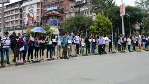 लोकसेवा परीक्षार्थीहरुको प्रर्दशन जारी