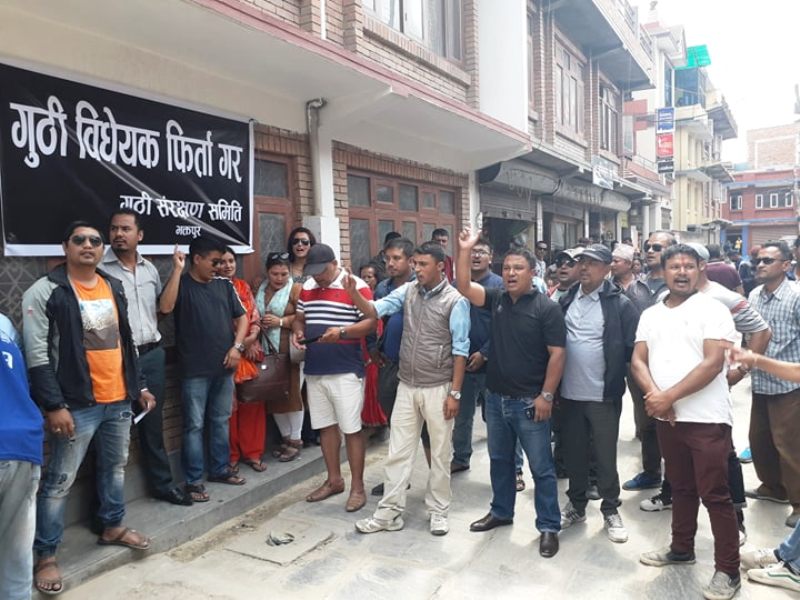 भक्तपुरको भैरवनाथ मन्दिरको नित्य पूजा रोक्ने चेतावनी : गुठी बिधेयक
