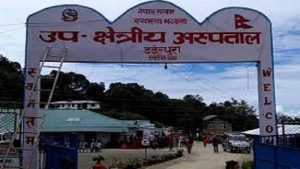 सुत्केरीको मृत्यु भएपछि डडेल्धुरा अस्पतालमा प्रदर्शन