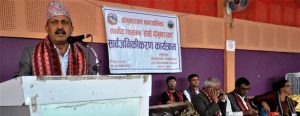 पढाउन नसक्ने शिक्षकले जागिर छोड्नु पर्ने :  मन्त्री  पोखरेल