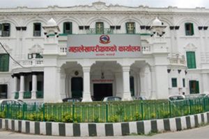 दीगो विकास लक्ष्यको लेखा परीक्षण गरिने