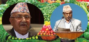दबाबमै रोकियो विषादी परीक्षण