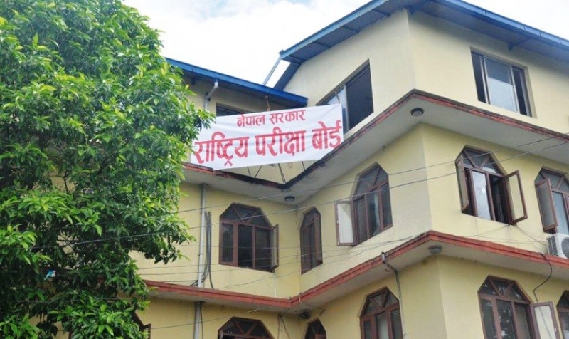 एसईई पूरक परीक्षाको मिति सर्‍यो