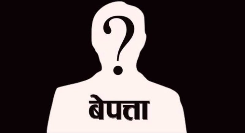 हाँसलाई जिस्क्याएका युवक ६ दिन देखि बेपत्ता