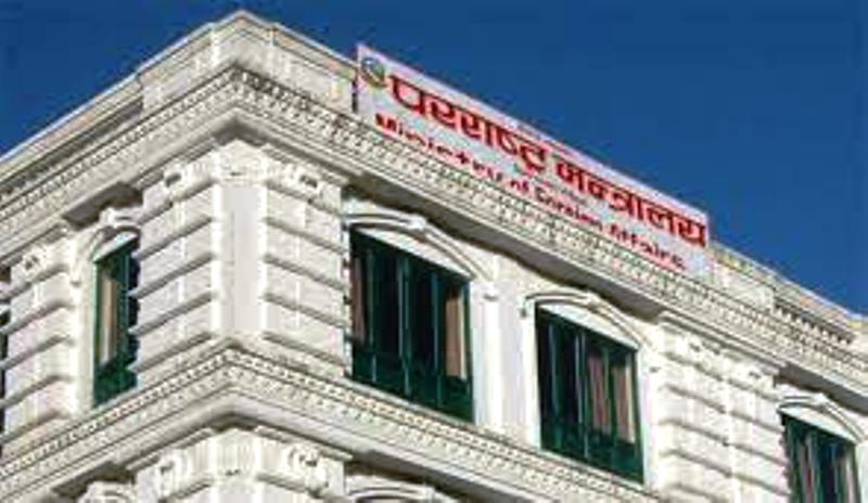 पाँच श्रीलंकालीलाई निष्कासन गरिने