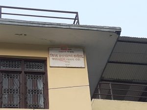 कहिले जाला सरोकारवालाको ध्यान सिपाडोल स्वास्थ्य चौकीमा रहेको साइनबोर्डमा !