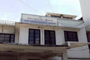 आफ्नो नाममा रहेको सिमकार्ड मात्रै चलाउन दूरसञ्चार प्राधिकरणकाे अनुराेध