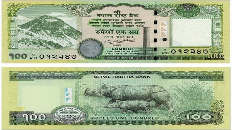 नयाँ विशेषतासहित आजदेखि १०० को नयाँ नोट आउँदै