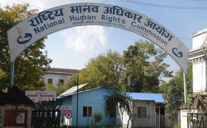 फुटपाथ व्यावसायीको मानवअधिकार संरक्षण गर्न आयोगको आग्रह