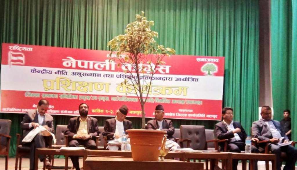 सुरक्षाकर्मी र कर्मचारीले ओली सरकारको गुलामी गरेको देउवाको आरोप