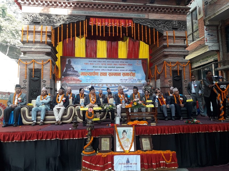 शंखधर साख्वाको प्रतिमामा माल्यार्पण गरी नेपाल सम्वत् ११४० मनाइँदै
