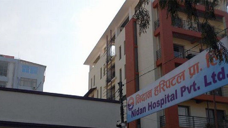 निदान अस्पतालका सिइओ सहित ५ जना थुनामा