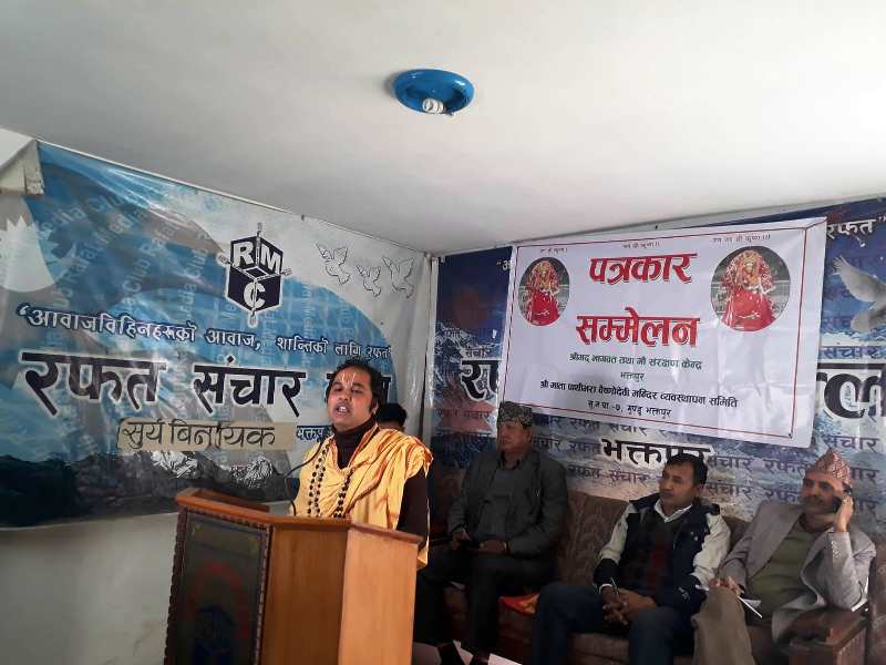 पाथीभरा मन्दिर क्षेत्रमा द्वारकापुरी दिव्य धाम निर्माणे हुने