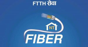 नेपाल टेलिकमको एफटीटीएच सेवा २५ जिल्लामा