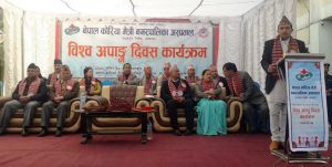 स्वास्थ्य क्षेत्रमा ब्यापक अनियमितताः स्वास्थ्य मन्त्री ढकाल