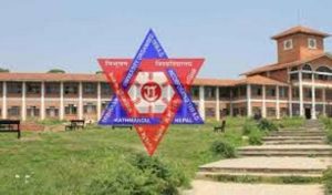 त्रिविले माग्यो पाँच प्राध्यापक र २६ सहप्राध्यापक