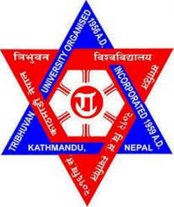 त्रिवि सेवा आयोगले माग्यो ७ सय बढी कर्मचारी