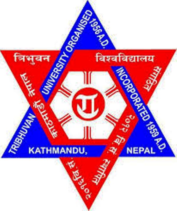 त्रिवि सेवा आयोगले माग्यो ७ सय बढी कर्मचारी