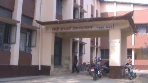 अस्पतालमा फोहर व्यवस्थापन नहुँदा बिरामीलाई थप कष्ट