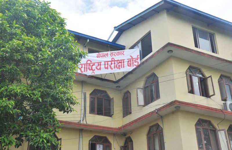 एसईई परीक्षाको तालिका सार्वजनिक