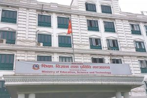 १२ हजार शिक्षकको दरबन्दी मिलान सुरु