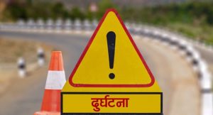 मोटरसाइकल दुर्घटनामा काँग्रेस जिल्ला सदस्य पौडेलको मृत्यु