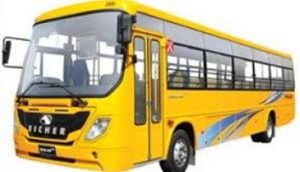 अब बिहान ९ बजेभित्र स्कुल बस कम्पाउण्डभित्र छिरिसक्नुपर्ने