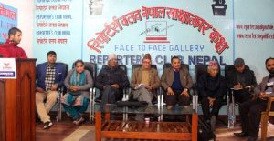 पाठ्यक्रमबाट गणित विषयलाई नहटाउन आग्रह