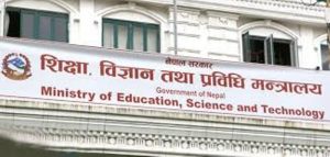 शिक्षाका नयाँ चार ऐनको विधेयक निर्माण काम अन्तिम चरणमा