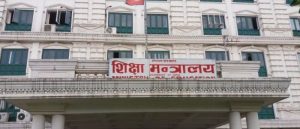 कोरोनाको त्रास : चैत ५ गतेभित्र वार्षिक परीक्षा सम्पन्न गराउने तयारी