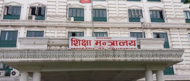 कोरोनाको त्रास : चैत ५ गतेभित्र वार्षिक परीक्षा सम्पन्न गराउने तयारी
