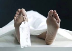 ग्यास विस्फोटबाट घाइते भएका दुई जनाको मृत्यु