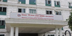 शिक्षण संस्था बन्द गर्ने कि सञ्चालन गर्ने ? विषयमा सरकार अन्योलमा