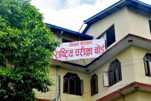 कक्षा ११ र १२ मा ५ लाख १० हजार परीक्षार्थी सहभागी हुँदै
