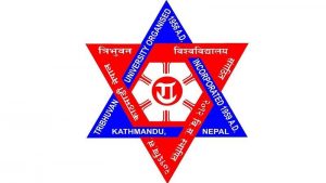 वैशाख र जेठमा संचालन गरिने त्रिविका परीक्षा स्थगित