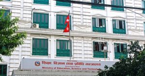 कोरोनाका कारण चीनबाट फर्किएका २८१ विद्यार्थीलाई फिर्ता पठाउँदै सरकार (नामावलीसहित )