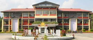 कोभिड-१९ का कारण स्थगित परीक्षाहरू फागुनमा गर्ने त्रिविको तयारी