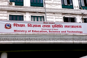 अनलाइन, रेडियो र टेलिभिजनबाट धमाधम पढाइ