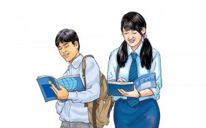 कक्षा ११ मा भर्ना भदौ १५ पछि मात्र हुने