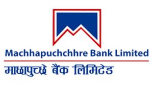 माछापुच्छ्रे बैंकको सञ्चालक हरिभक्त सिग्देलको राजीनामा स्वीकृत