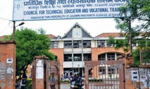 ३ हजार ६७ विद्यार्थीलाई छात्रबृत्तिकाे आवेदन माग [विवरण सहित]