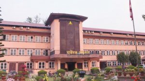 मतगणना विवादका १६ वटा मुद्दा हेर्न नभ्याइनेमा