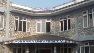 पोखरा विश्विद्यालयका सबै परीक्षा स्थगित
