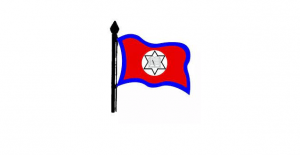 नेपाल शिक्षक महासंघले चरणवद्ध आन्दोलनको घोषणा गर्‍यो