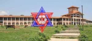 त्रिभुवन विश्वविद्यालयमा वैशाख २२ देखि जेठ १३ गतेसम्म वर्षे विदा