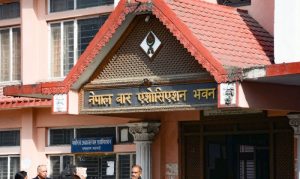 प्रधानन्यायाधीश सिफारिस तथा रिक्त न्यायाधीश नियुक्ति प्रक्रिया निष्कर्षमा पुर्‍याउन बारको माग