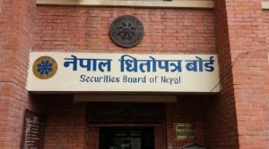 झण्डै पाँच महिनापछि आईपीओ निष्कासनको अनुमति
