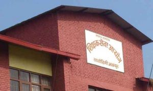 माध्यमिक तहमा १ हजार ५४८ शिक्षकका लागि दरखास्त आह्वान